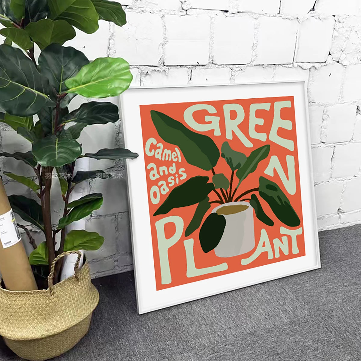 Green Plant Square Print - Sudd