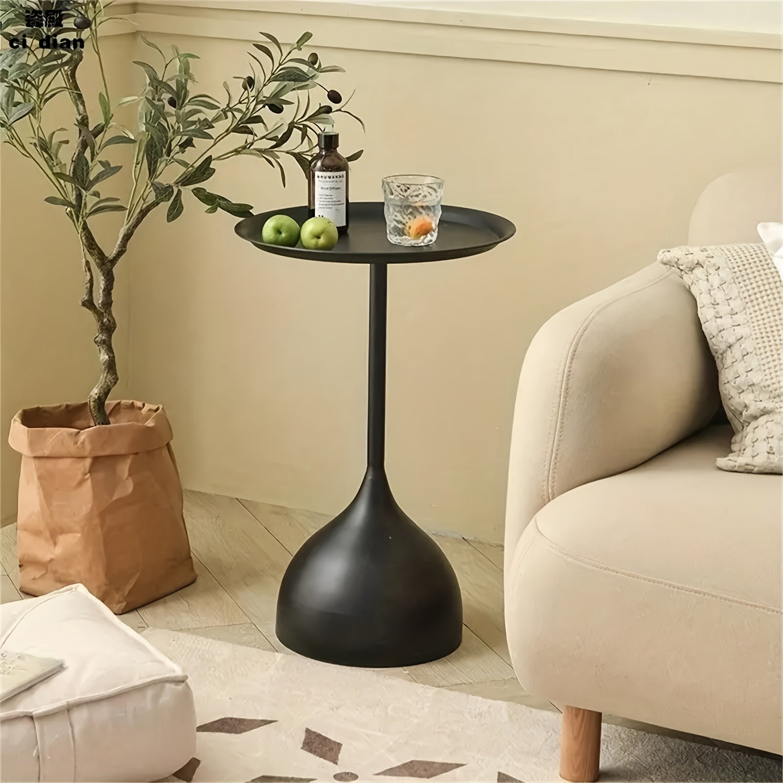 Nordic Metal Side Table